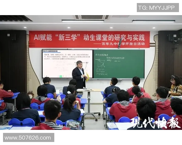 南京滑板队中路突破创新之路探索与发展全景分析