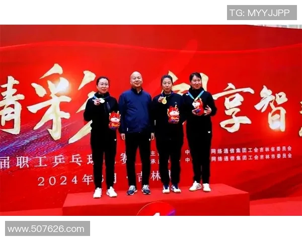 广州乒乓球队团队协作的成功经验与挑战分析