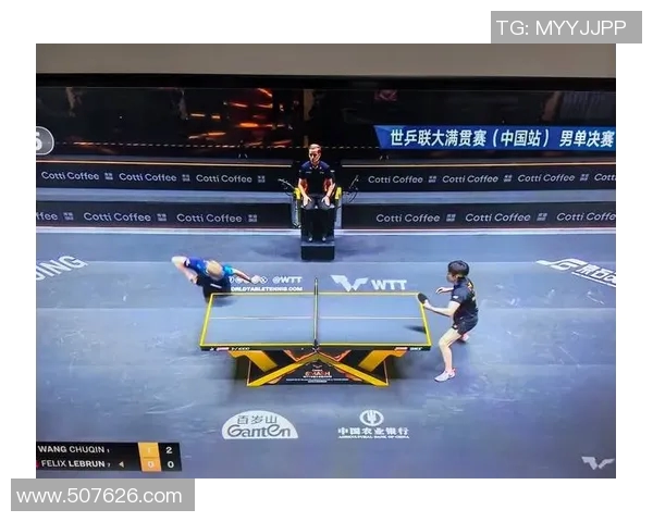 北京乒乓球队在世界杯积分榜上以66分稳居第一名展现强大实力