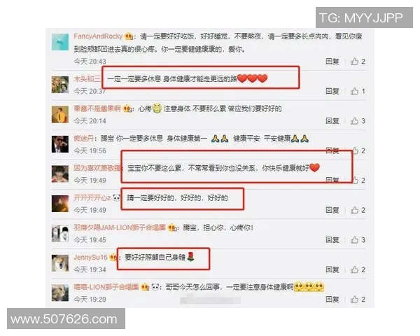 足球明星意外绊倒儿子引发热议网友纷纷围观评论事件背后故事