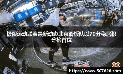 AC米兰官方网站