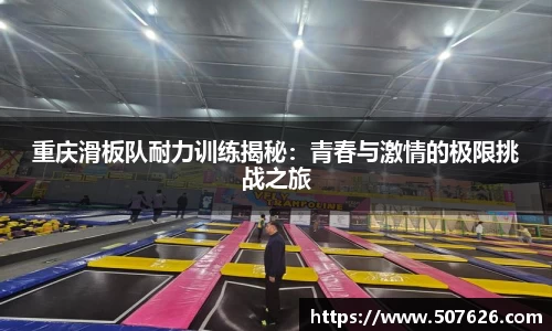 AC米兰官方网站