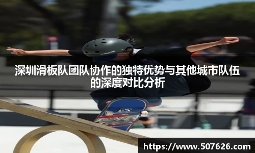 米兰体育官方网站