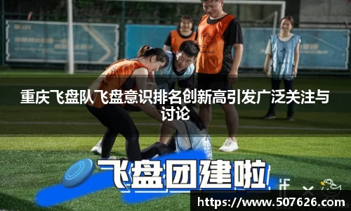 AC米兰官方网站