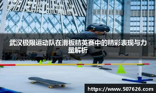 米兰体育官方网站