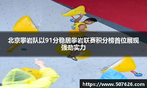 AC米兰官方网站