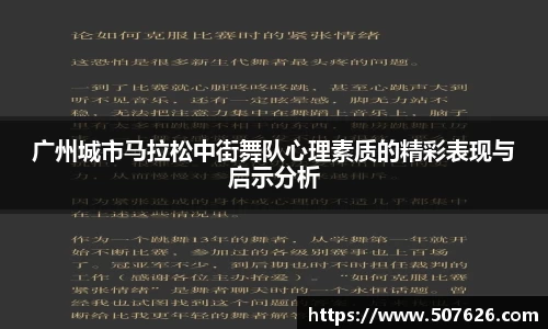 AC米兰官方网站
