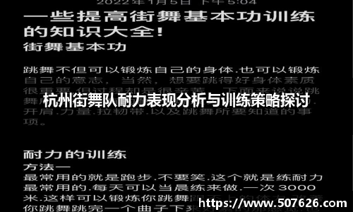 米兰体育官方网站