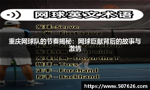 AC米兰官方网站