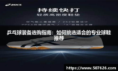 AC米兰官方网站