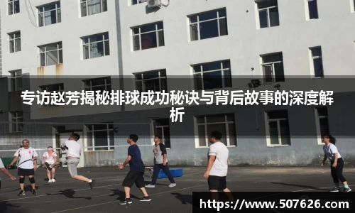 AC米兰官方网站