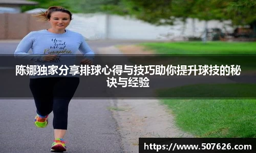 米兰体育官方网站
