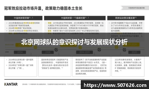 AC米兰官方网站
