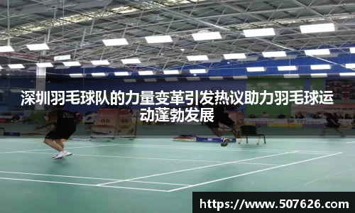 米兰体育官方网站