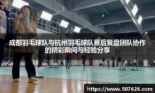 米兰体育官方网站