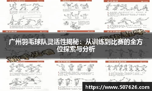 AC米兰官方网站
