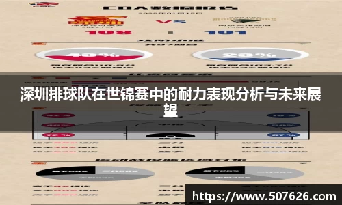 AC米兰官方网站
