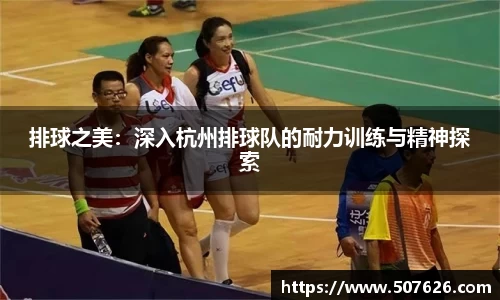 米兰体育官方网站