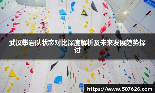 米兰体育官方网站