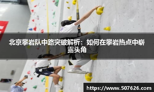 AC米兰官方网站