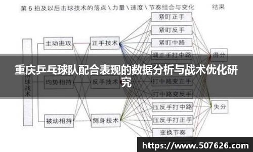 AC米兰官方网站