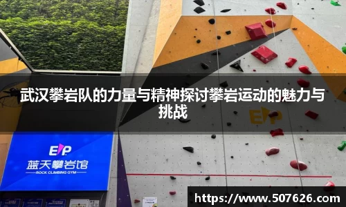 米兰体育官方网站