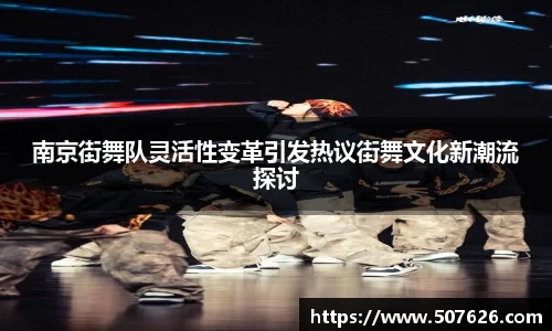 米兰体育官方网站