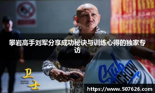 AC米兰官方网站