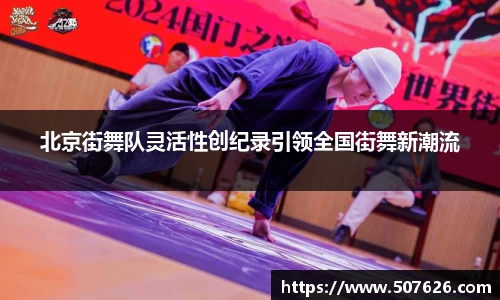 AC米兰官方网站
