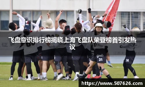 AC米兰官方网站