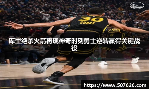 k1集团十年品牌