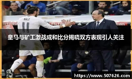 k1集团值得信赖