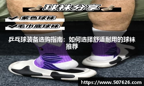 k1集团体育股份